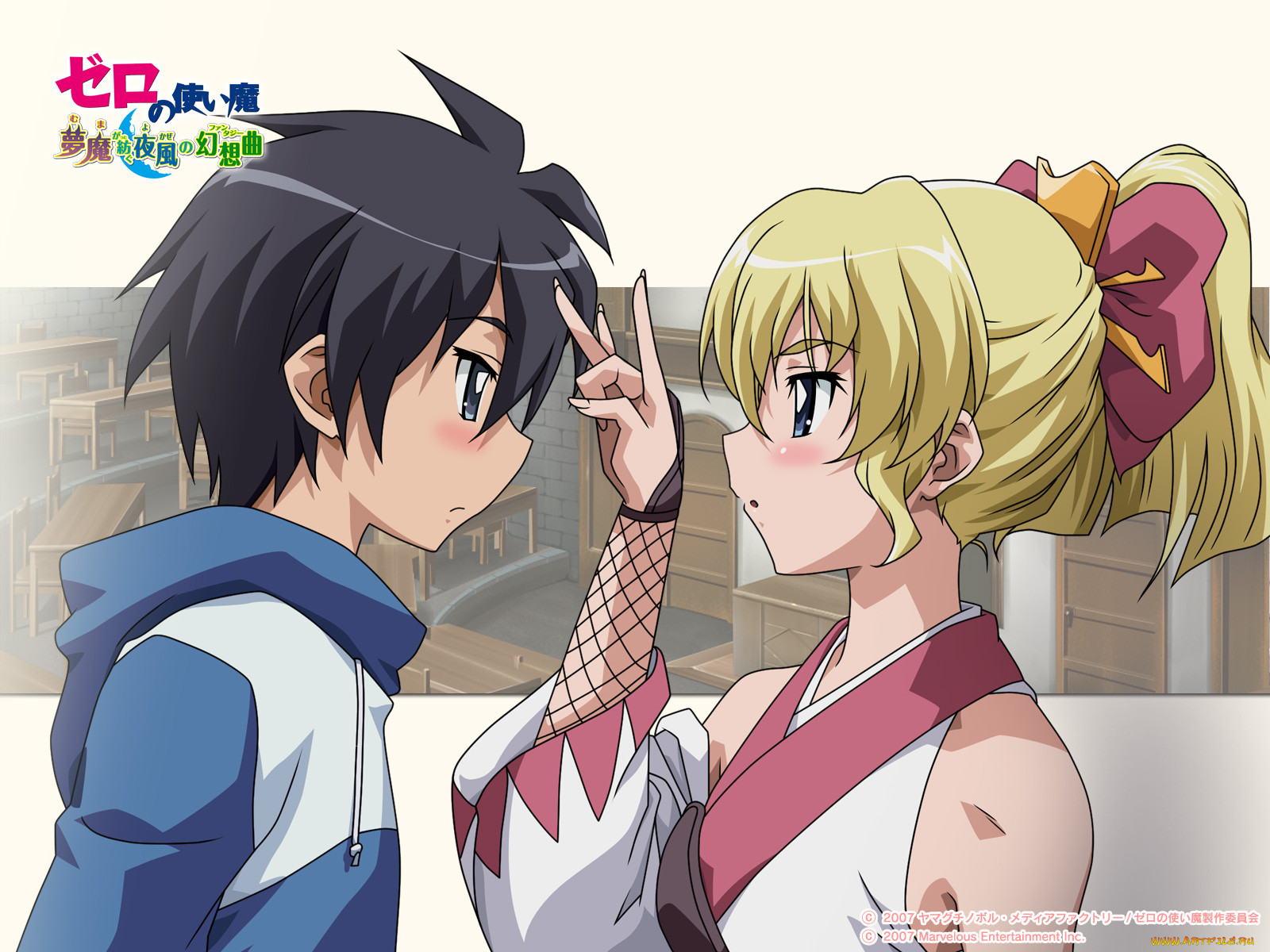 , zero, no, tsukaima